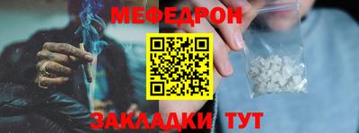 бошки Кулебаки