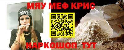 бошки Кулебаки