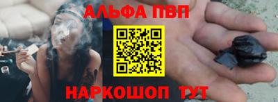 бошки Кулебаки