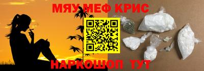 бошки Кулебаки