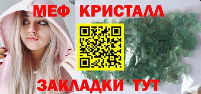 бошки Кулебаки