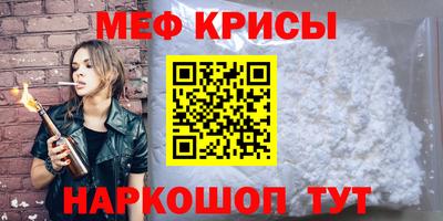 COCAINE Кунгур