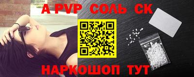 бошки Кулебаки