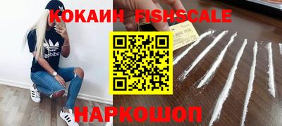 бошки Кулебаки