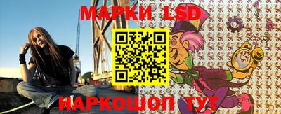 бошки Кулебаки