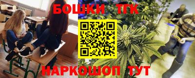 мяу мяу кристалл Кумертау