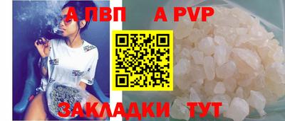 COCAINE Кунгур