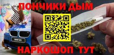 COCAINE Кунгур