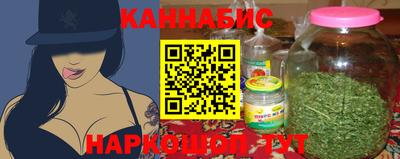COCAINE Кунгур