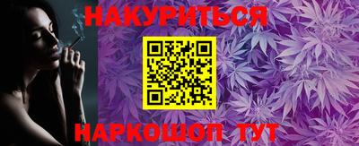 COCAINE Кунгур