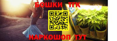 COCAINE Кунгур