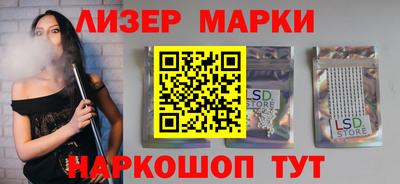 бошки Кулебаки