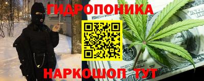мяу мяу кристалл Кумертау