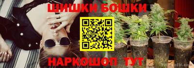 COCAINE Кунгур