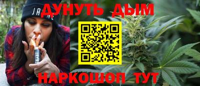 бошки Кулебаки