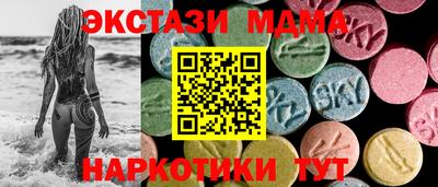 бошки Кулебаки