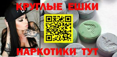 бошки Кулебаки