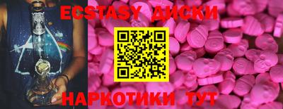 бошки Кулебаки