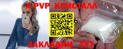 бошки Кулебаки