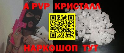 COCAINE Кунгур