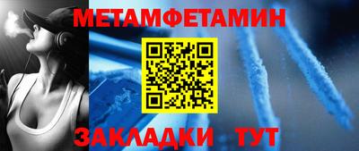 бошки Кулебаки