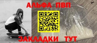 COCAINE Кунгур