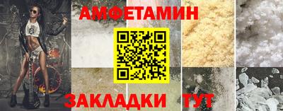 COCAINE Кунгур