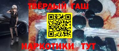 COCAINE Кунгур