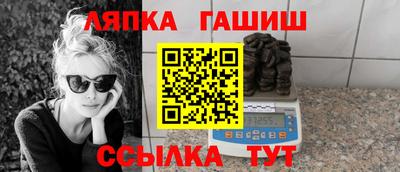 COCAINE Кунгур