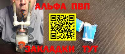 бошки Кулебаки