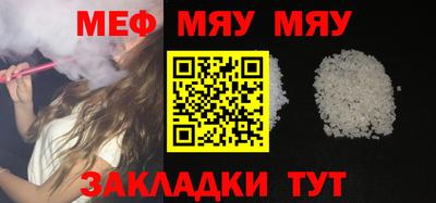 COCAINE Кунгур