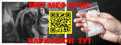 COCAINE Кунгур
