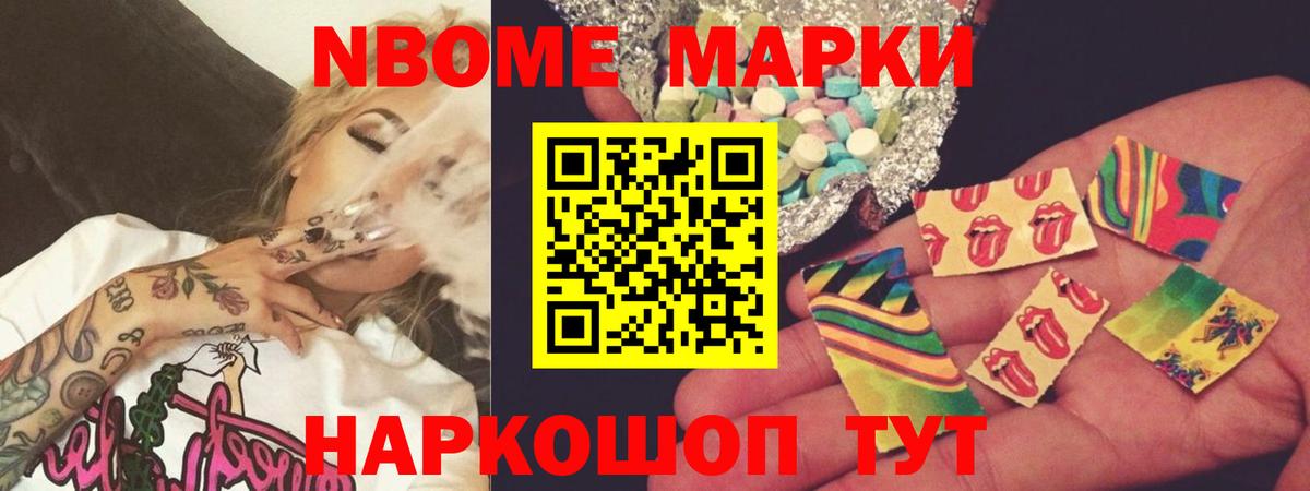 Каменка  LSD-25 экстази ecstasy  Вход с VPN  ЛСД экстази ecstasy 